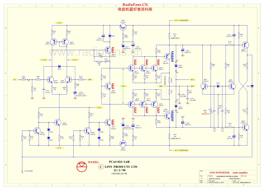 Linn-Powertek-pwr-sm 维修电路原理图.pdf_第1页