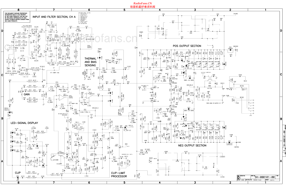 QSC-CX502-pwr-sch 维修电路原理图.pdf_第2页