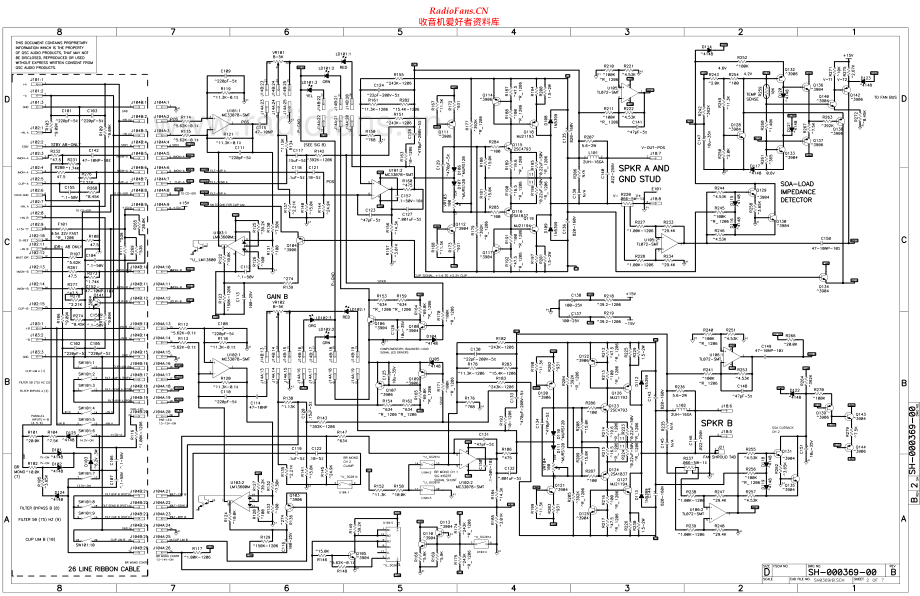 QSC-CX108V-pwr-sch 维修电路原理图.pdf_第2页