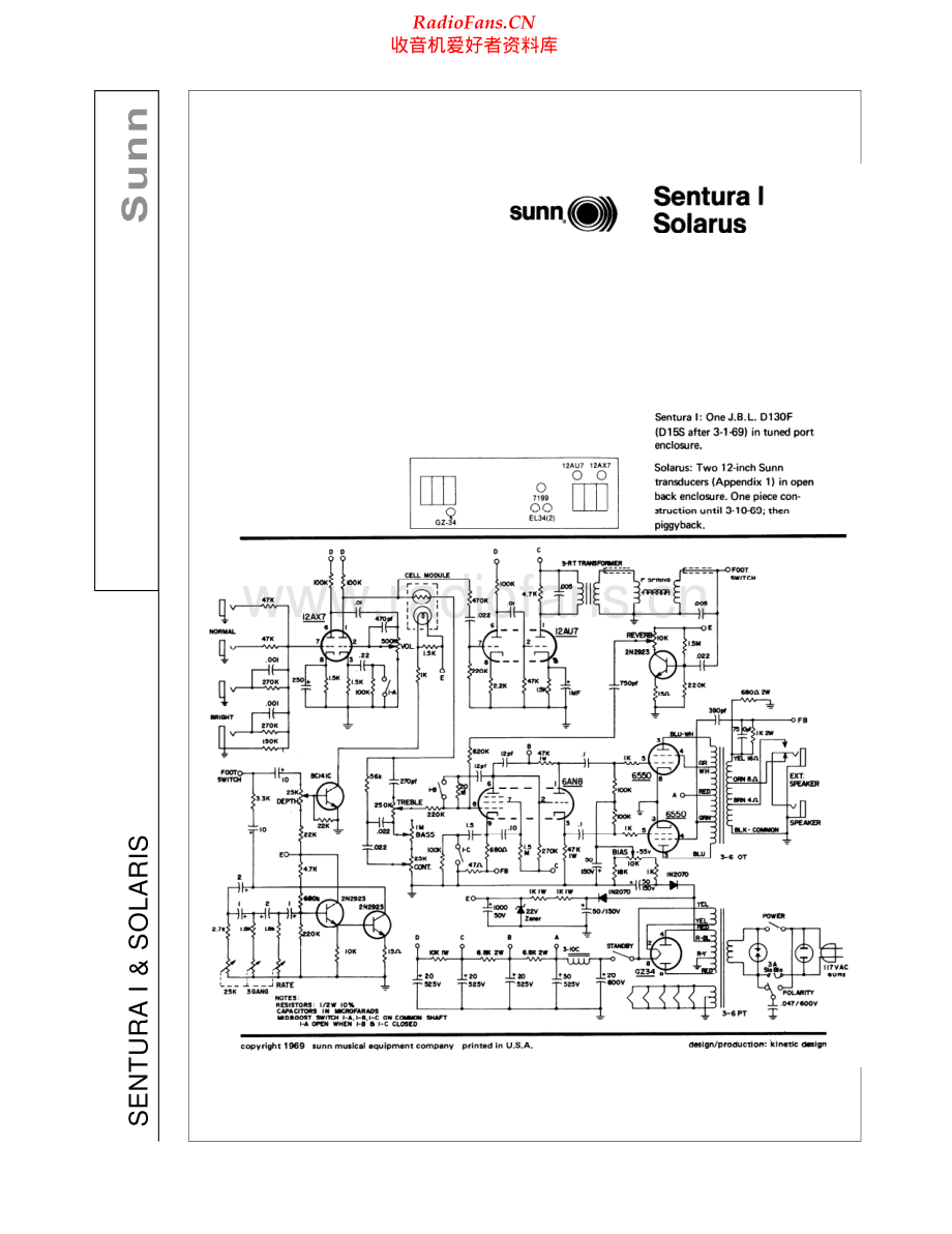 Sunn-Solarus-pwr-sch 维修电路原理图.pdf_第1页