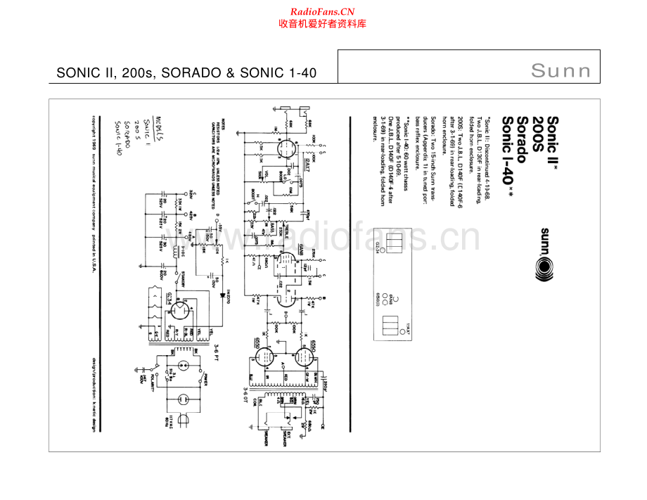 Sunn-SonicI40-pwr-sch1 维修电路原理图.pdf_第2页