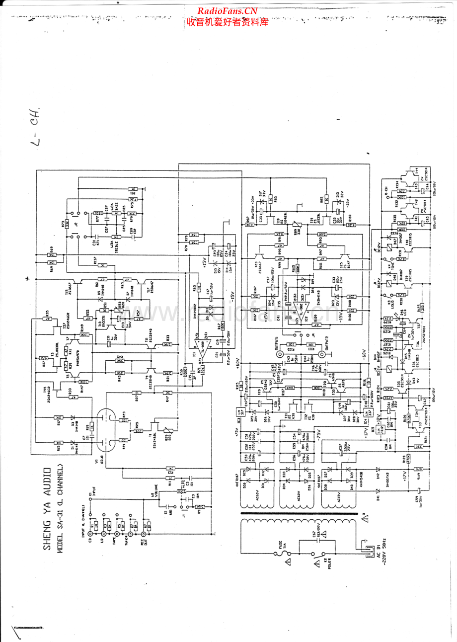 Vincent-SA31-int-sch 维修电路原理图.pdf_第1页