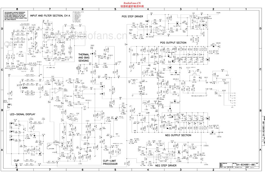 QSC-CX1202V-pwr-sch 维修电路原理图.pdf_第2页