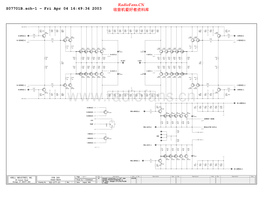 Krell-FPB600-pwr-sch 维修电路原理图.pdf_第1页