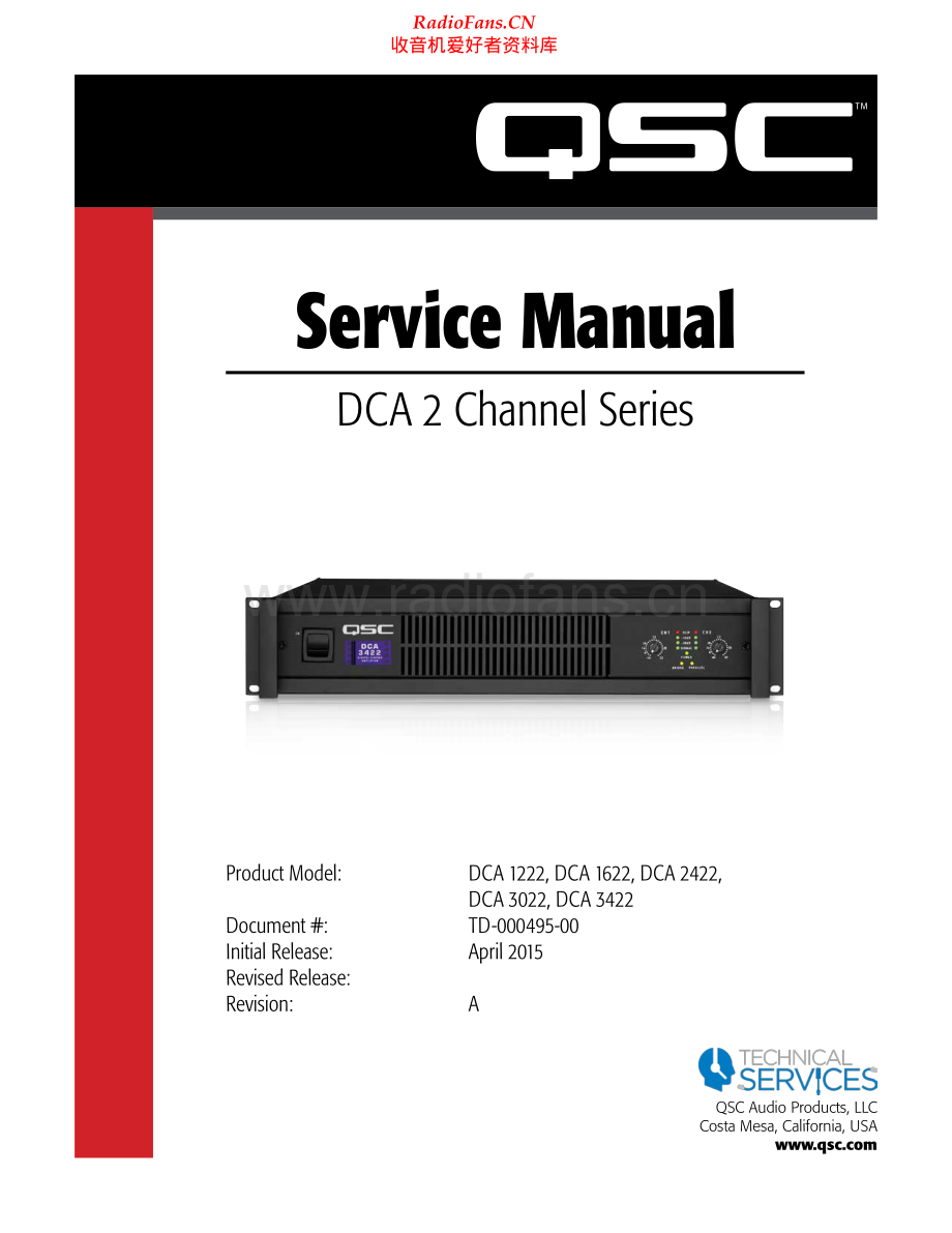 QSC-DCA1222-pwr-sm 维修电路原理图.pdf_第1页