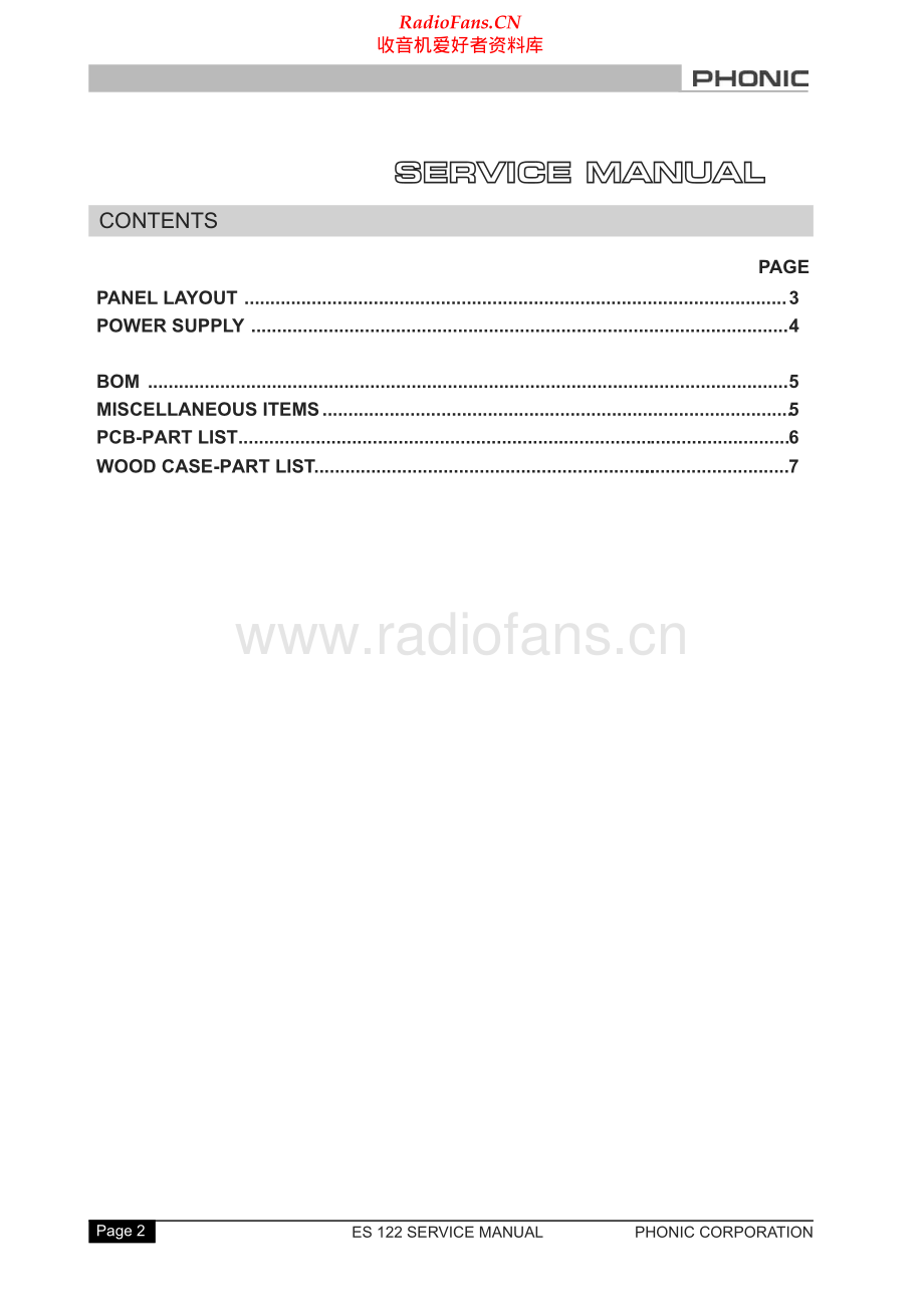 Phonic-ES122-spk-sm 维修电路原理图.pdf_第2页