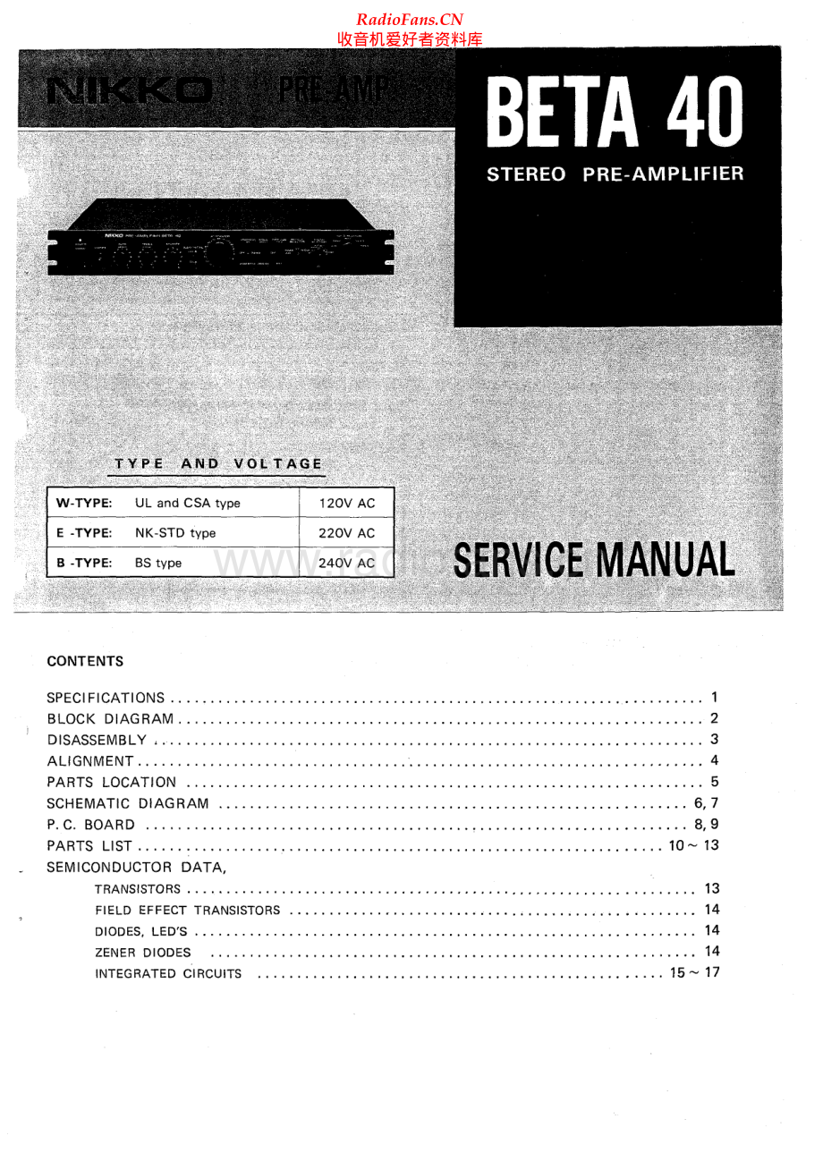 Nikko-Beta40-pre-sm 维修电路原理图.pdf_第1页