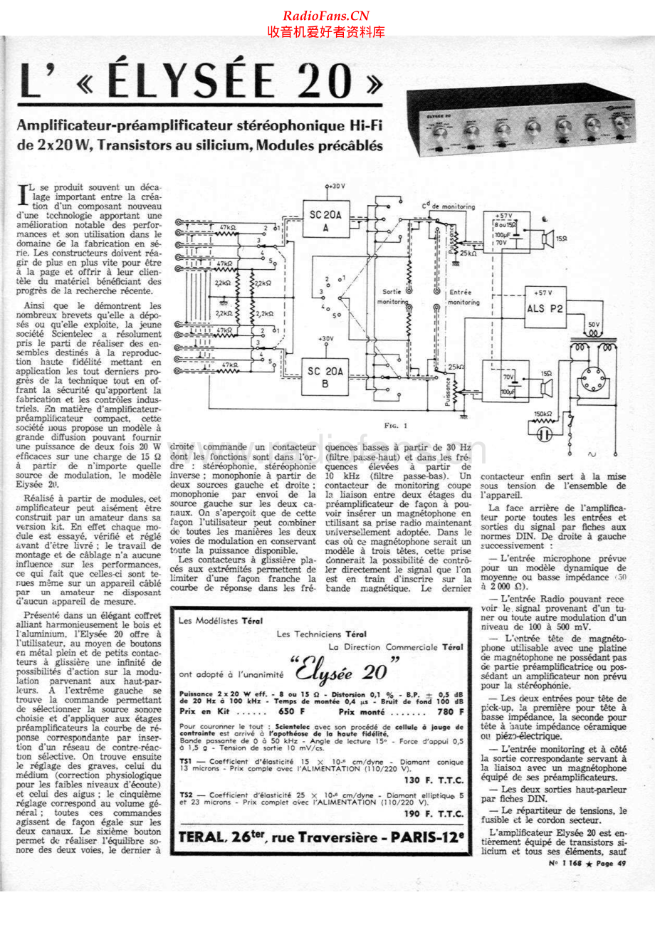 Scientelec-Elysee20W-int-sm 维修电路原理图.pdf_第1页