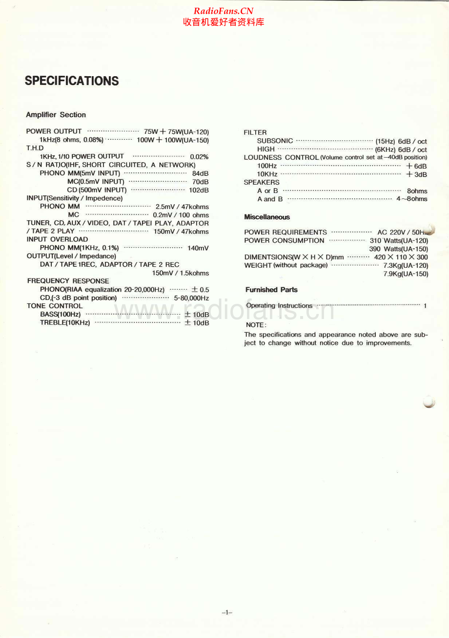 Uher-UA120-int-sm 维修电路原理图.pdf_第2页