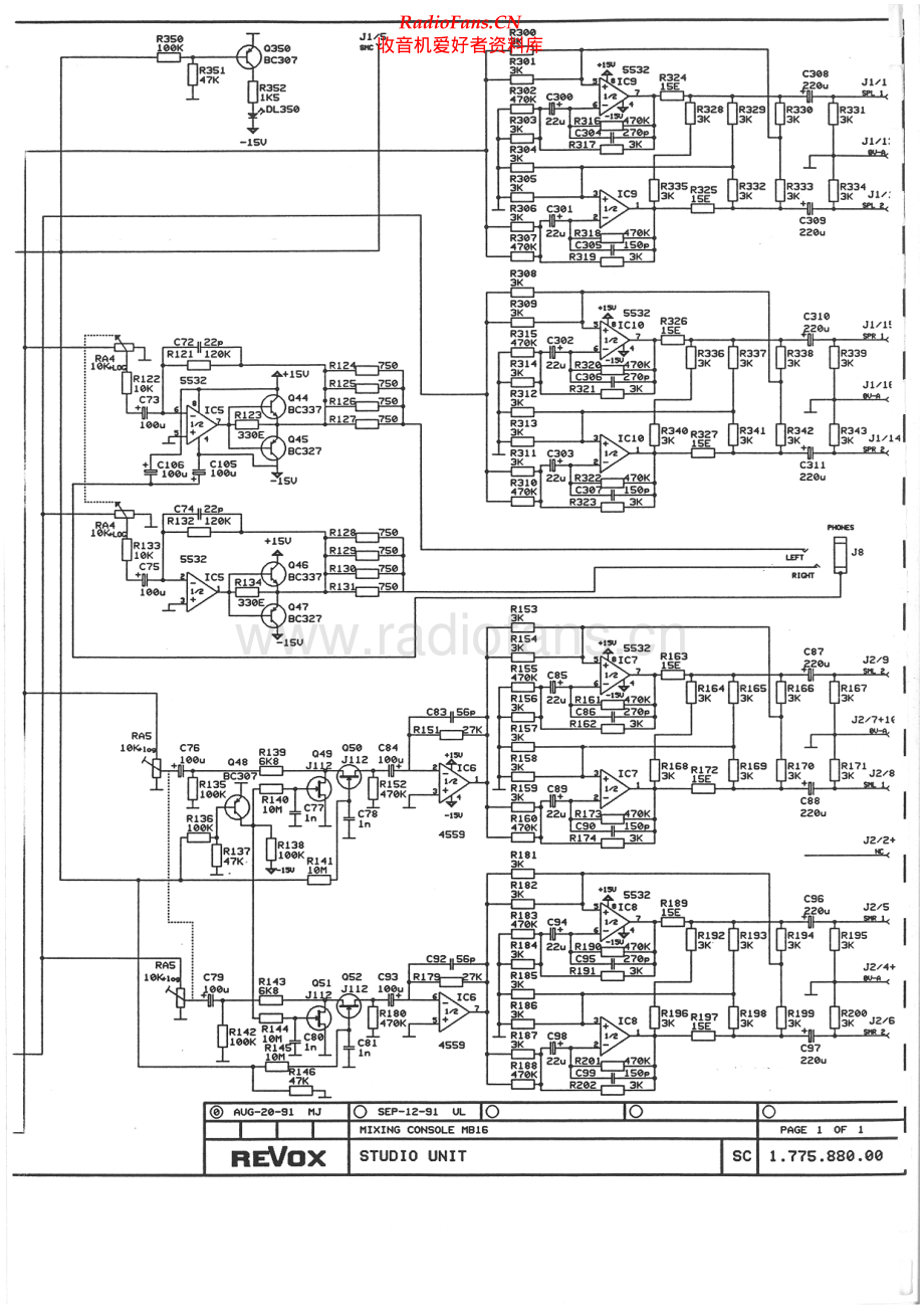 Revox-MB16-mix-sm5 维修电路原理图.pdf_第1页