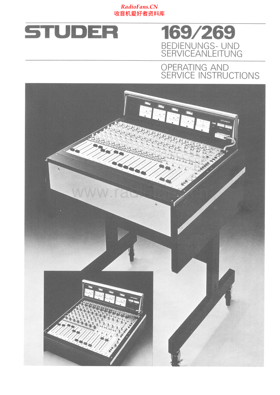 Studer-269-mix-sm 维修电路原理图.pdf_第1页