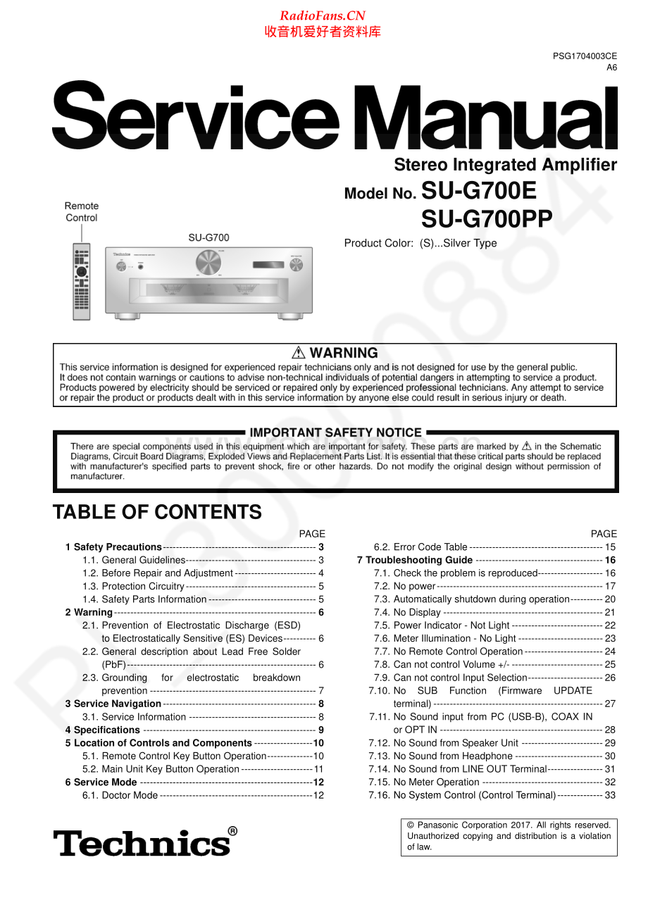 Panasonic-SUG700-int-sm 维修电路原理图.pdf_第1页