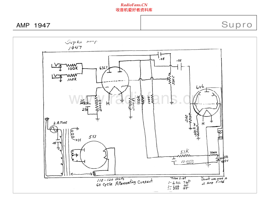 Supro-1947-pwr-sch 维修电路原理图.pdf_第1页