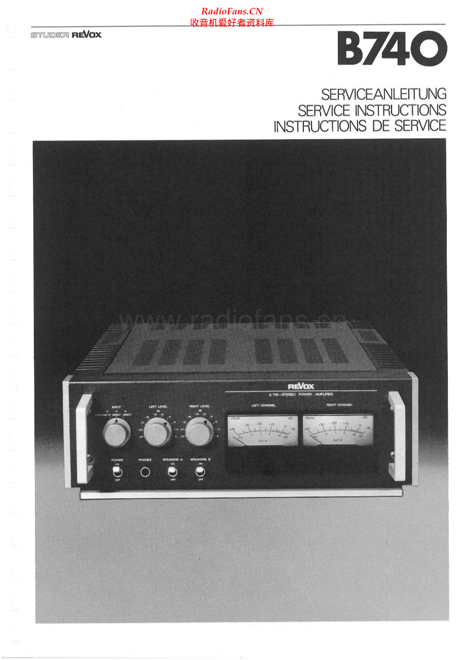 Revox-B740-pwr-sm 维修电路原理图.pdf_第2页