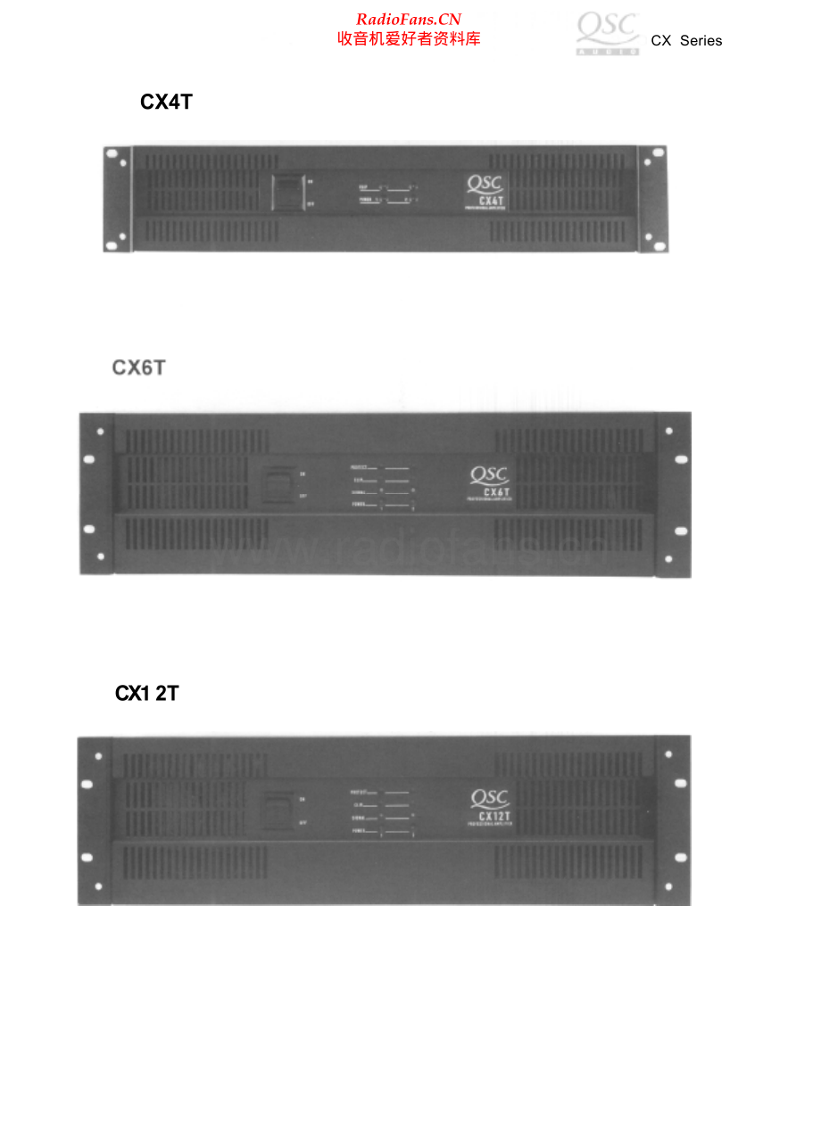 QSC-CX12T-pwr-sm 维修电路原理图.pdf_第2页