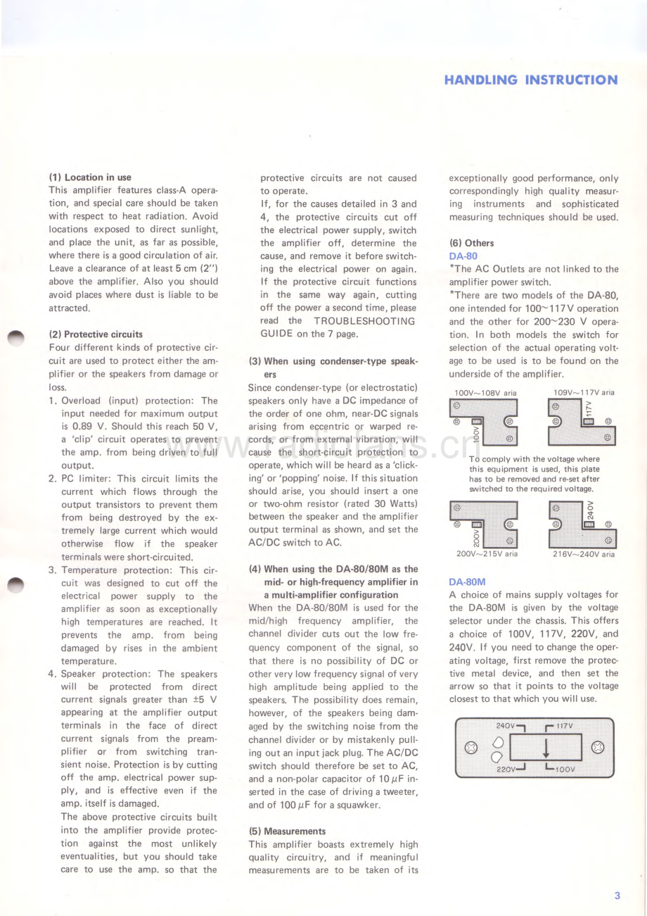 Stax-DA80-pwr-sm 维修电路原理图.pdf_第3页