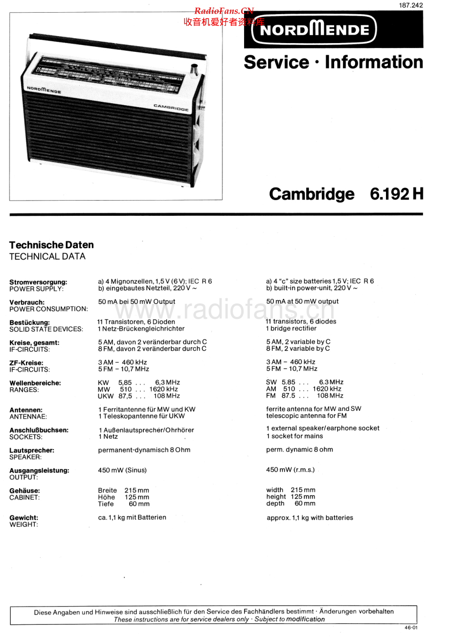 Nordmende-CambridgeH-pr-sm 维修电路原理图.pdf_第1页