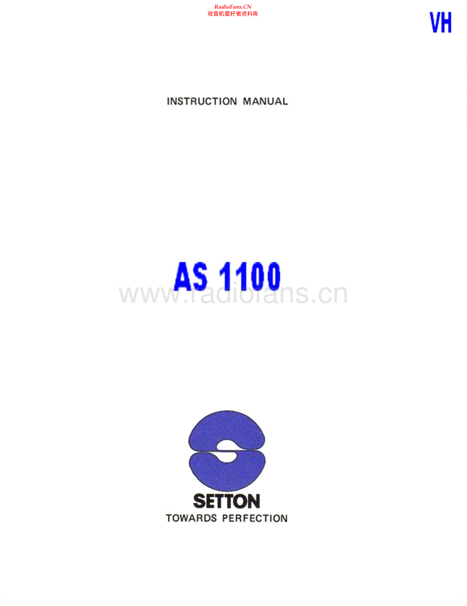 Setton-AS1100-int-sm 维修电路原理图.pdf_第1页