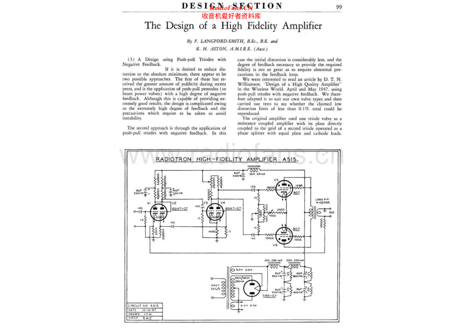 Radiotron-A515-pwr-sm 维修电路原理图.pdf_第1页