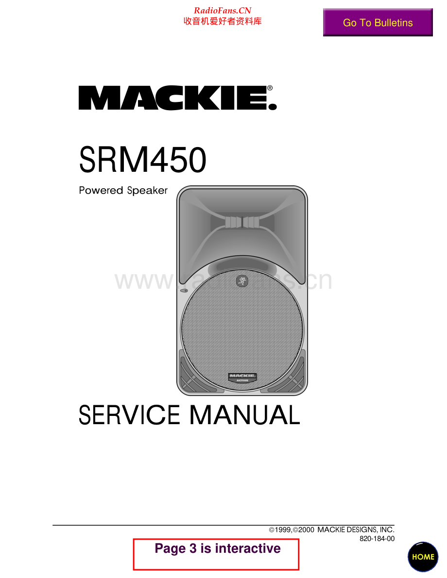 Mackie-SRM450-spk-sm 维修电路原理图.pdf_第1页