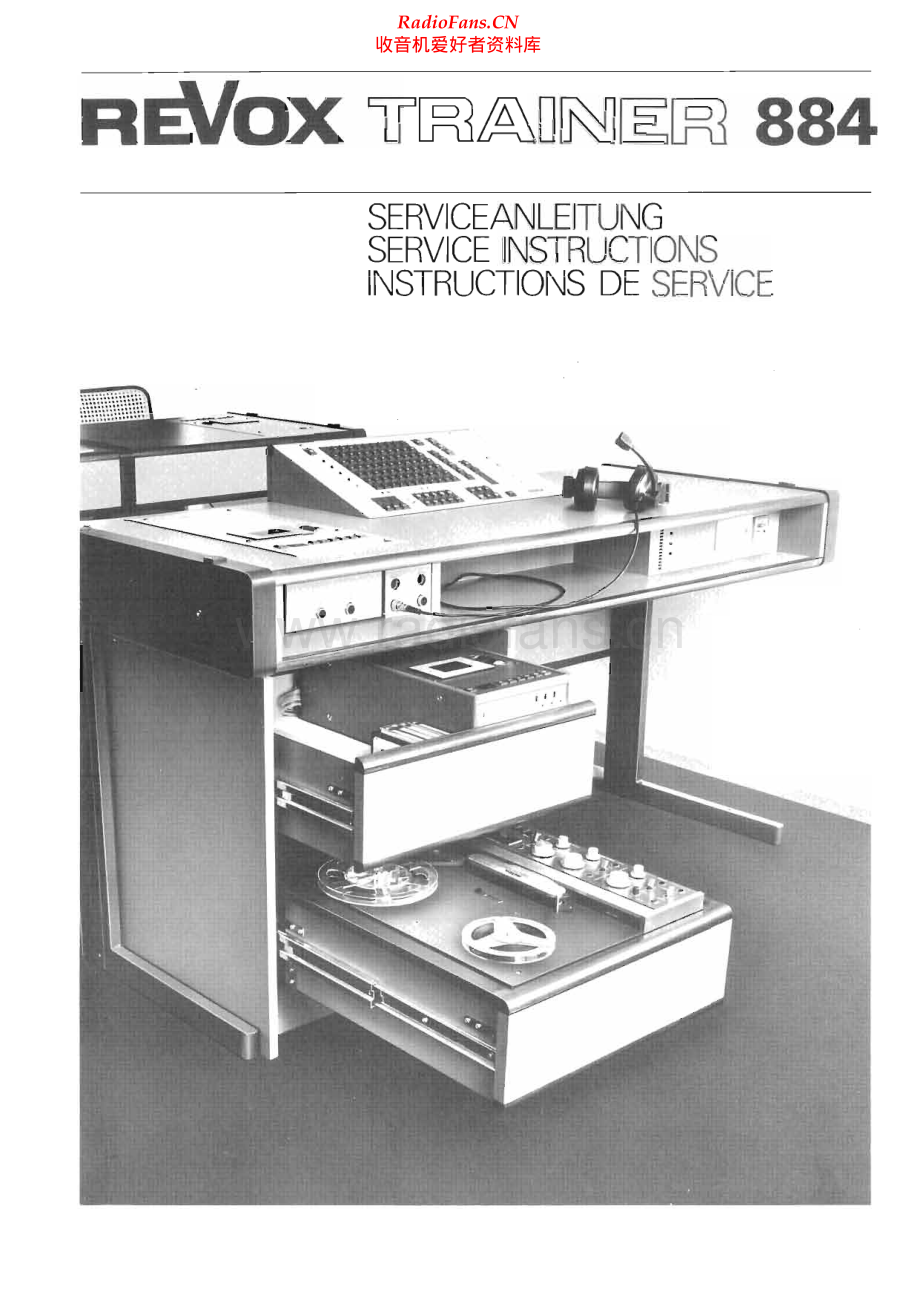 Revox-884-tra-sm 维修电路原理图.pdf_第1页