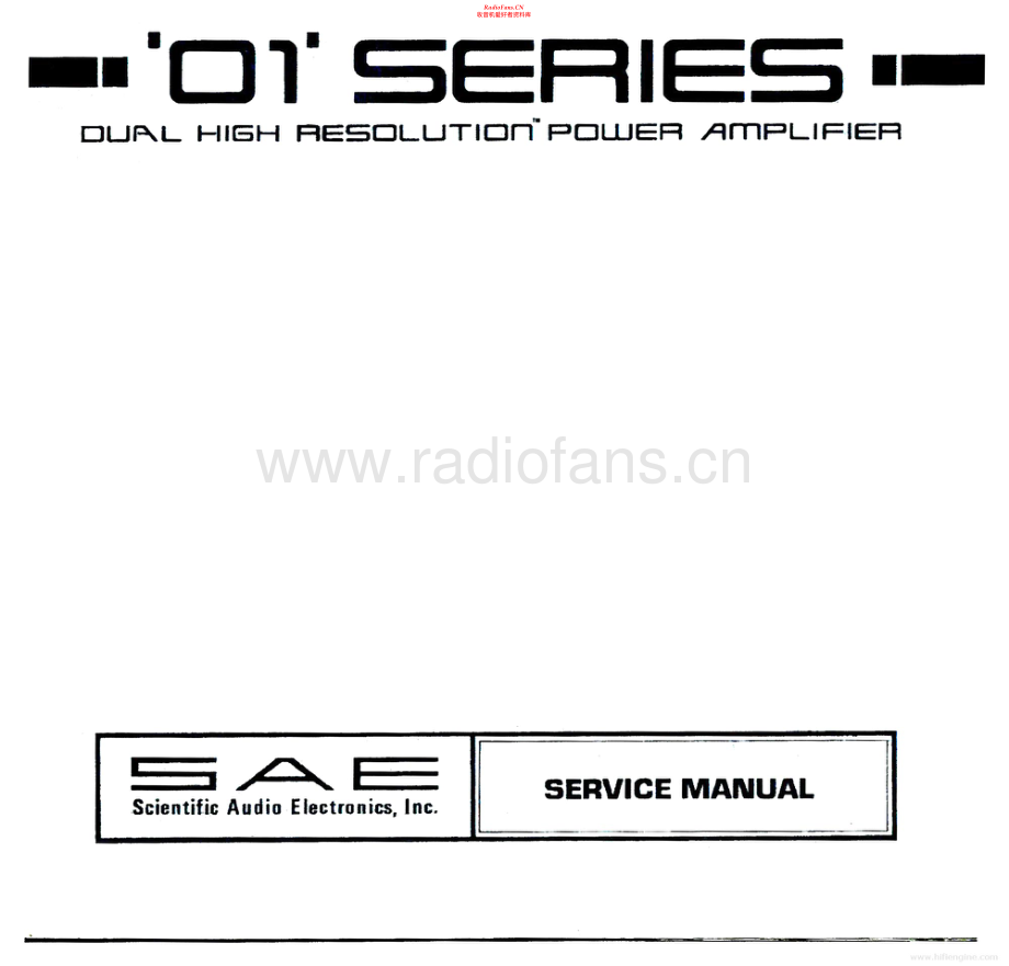 SAE-2401-pwr-sm 维修电路原理图.pdf_第1页