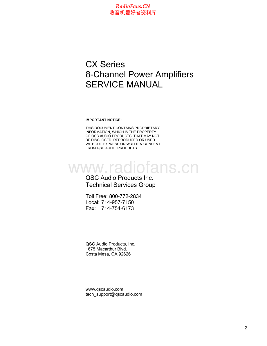 QSC-CX8-pwr-sm 维修电路原理图.pdf_第2页