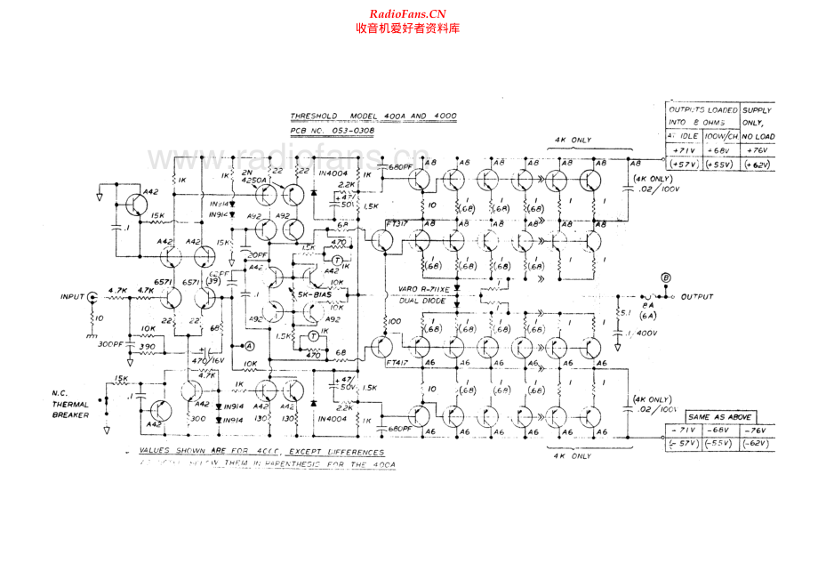 Threshold-400A-pwr-sch 维修电路原理图.pdf_第1页