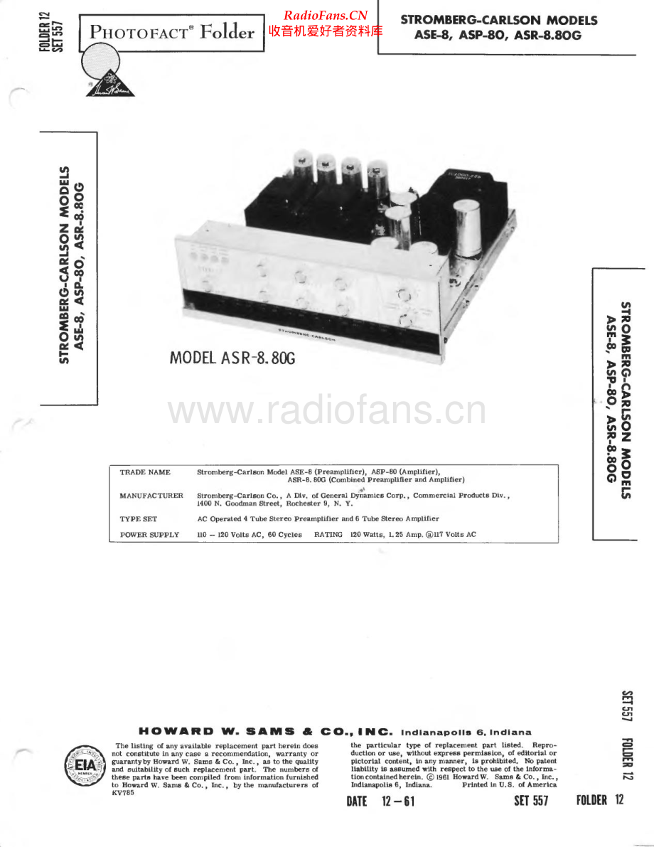 StrombergCarlson-ASE8-pre-sm 维修电路原理图.pdf_第1页