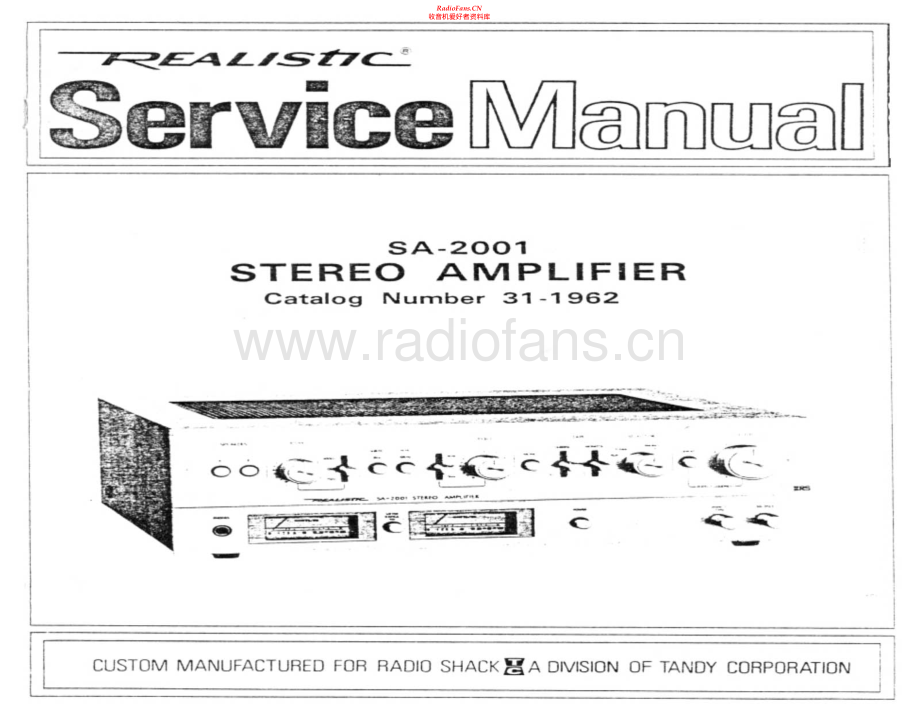 Realistic-31_1962-int-sm 维修电路原理图.pdf_第1页