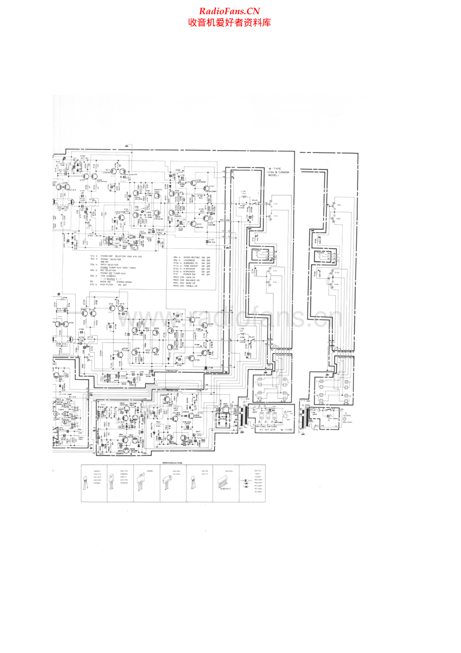 Nikko-NA2090-int-sch1 维修电路原理图.pdf_第2页