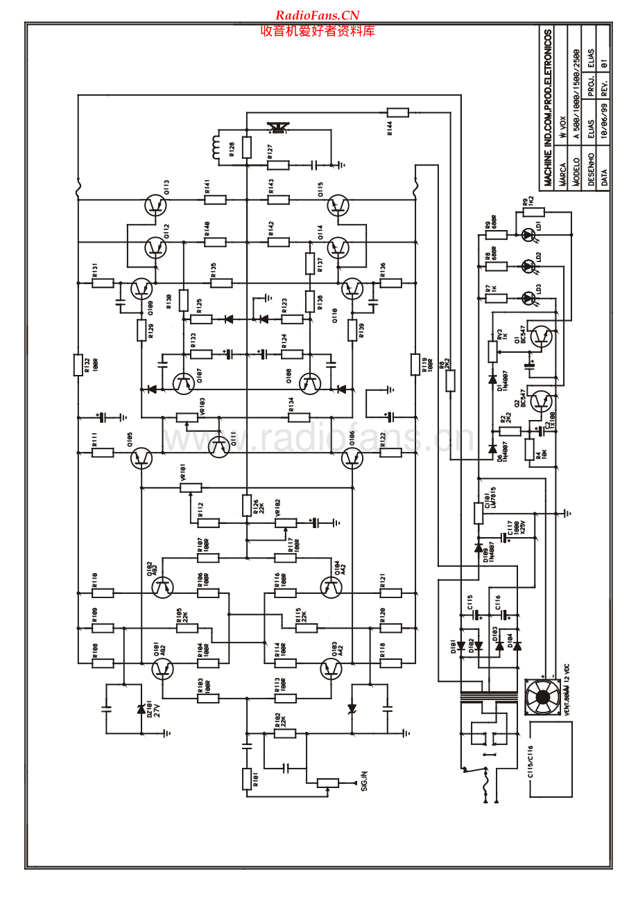 Wvox-A2500-pwr-sch 维修电路原理图.pdf_第1页