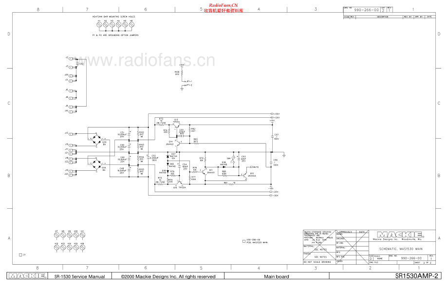 Mackie-SR1530-pwr-sch 维修电路原理图.pdf_第2页