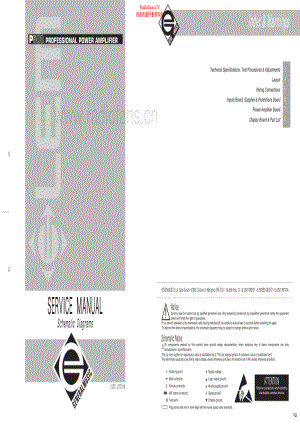 LEM-P500-pwr-sm 维修电路原理图.pdf
