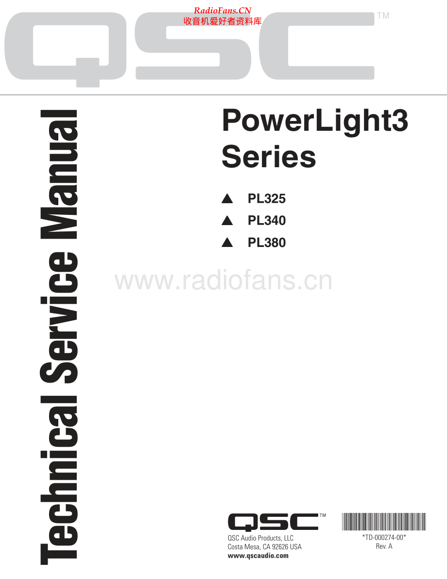 QSC-PowerLight3-pwr-sm 维修电路原理图.pdf_第1页