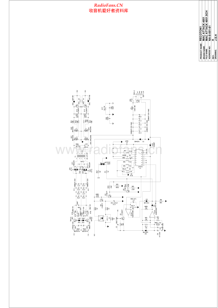 MacAttack-4051-pwr-sch 维修电路原理图.pdf_第2页