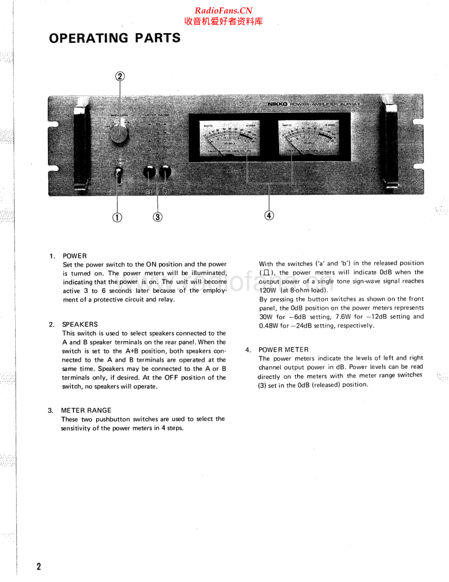 Nikko-AlphaII-pwr-sm 维修电路原理图.pdf_第2页