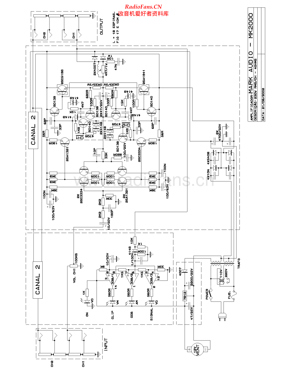 MarkAudio-MK2000-pwr-sch 维修电路原理图.pdf_第1页