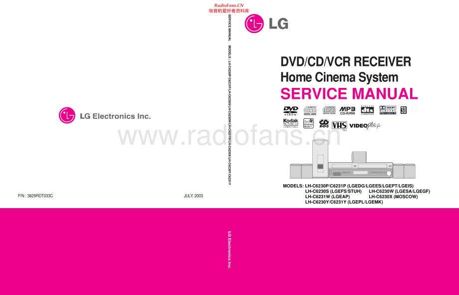 LG-LHC6230-hcs-sm 维修电路原理图.pdf_第1页