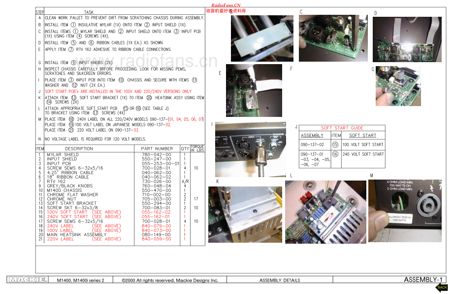 Mackie-M1400-pwr-sm3 维修电路原理图.pdf_第1页