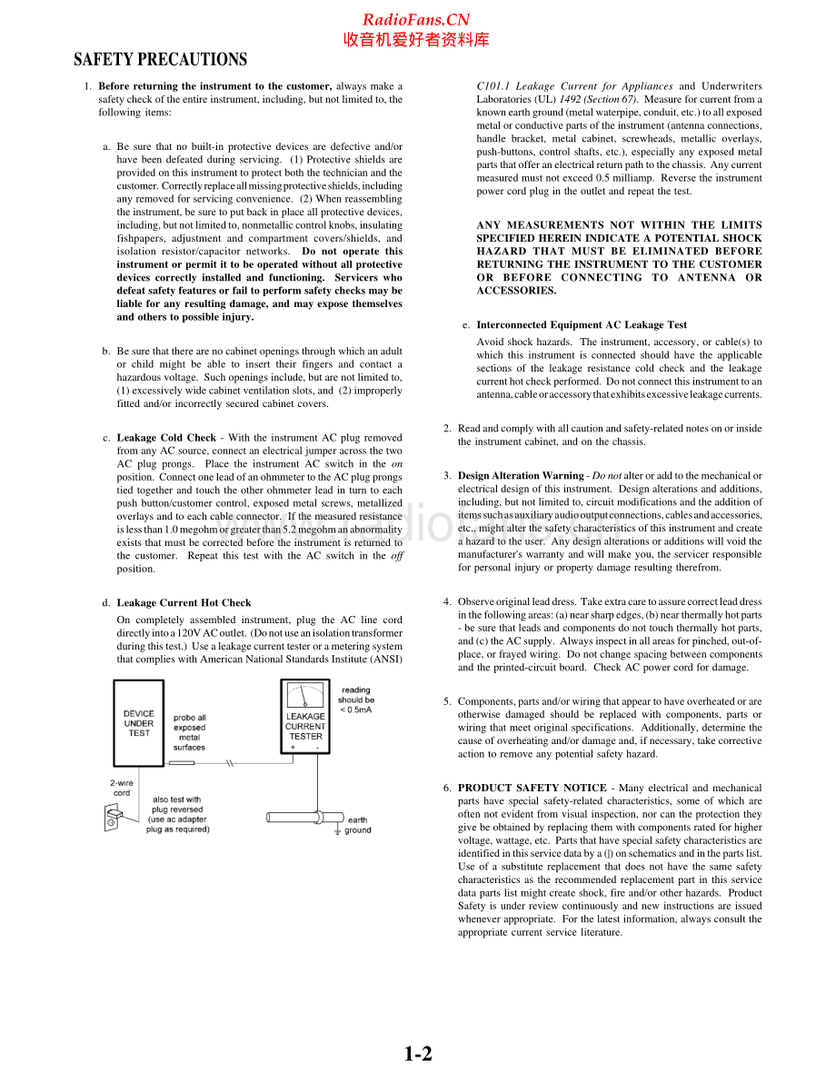 Thomson-RP7954A-pr-sm 维修电路原理图.pdf_第2页