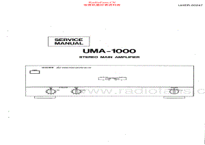 Uher-UMA1000-pwr-sm 维修电路原理图.pdf