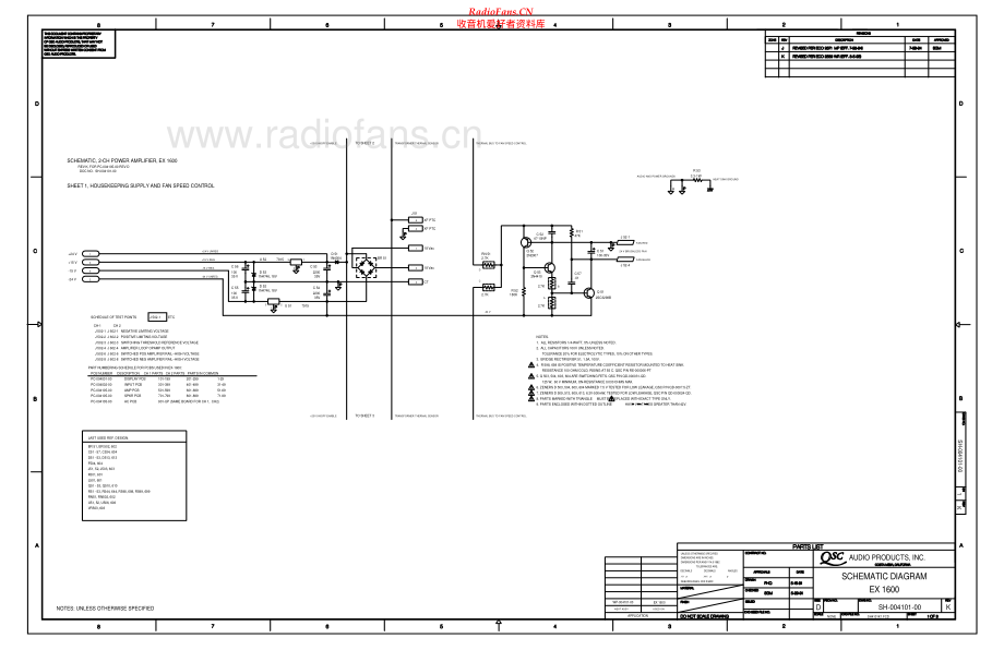 QSC-EX1600-pwr-sch 维修电路原理图.pdf_第1页