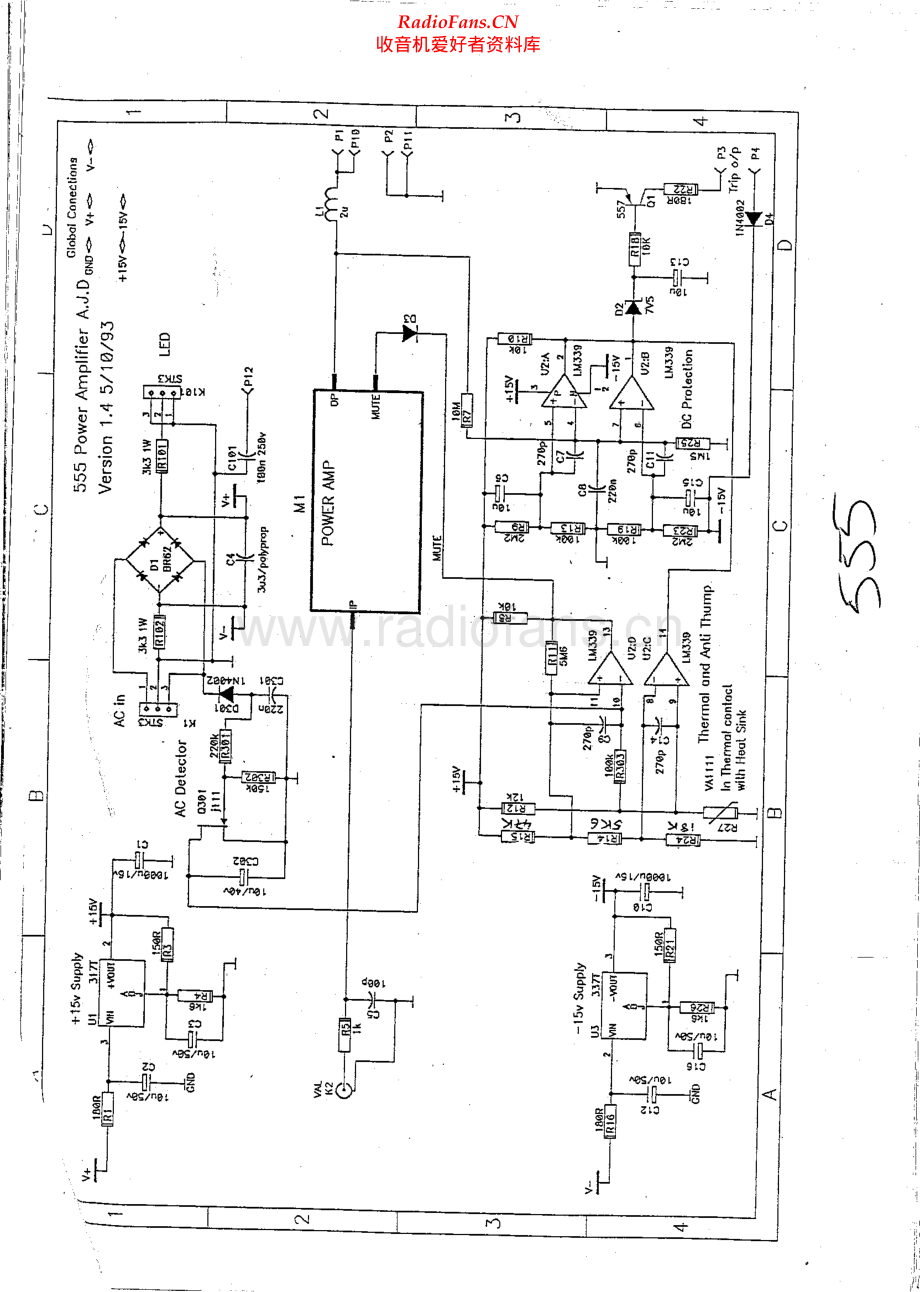 Meridian-555-power-amplifier-circuit-diagram 维修电路原理图.pdf_第1页