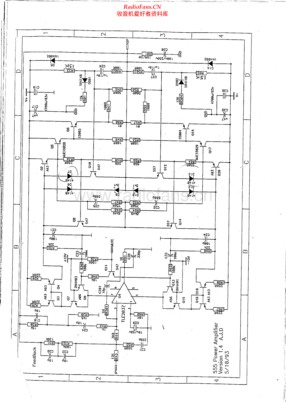 Meridian-555-power-amplifier-circuit-diagram 维修电路原理图.pdf_第2页