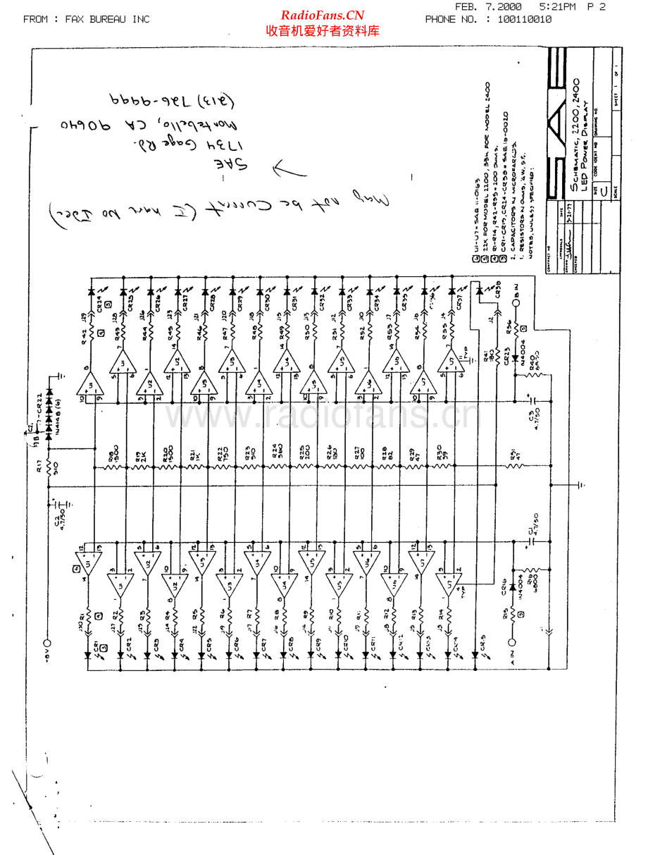 SAE-2200-pwr-sch 维修电路原理图.pdf_第1页