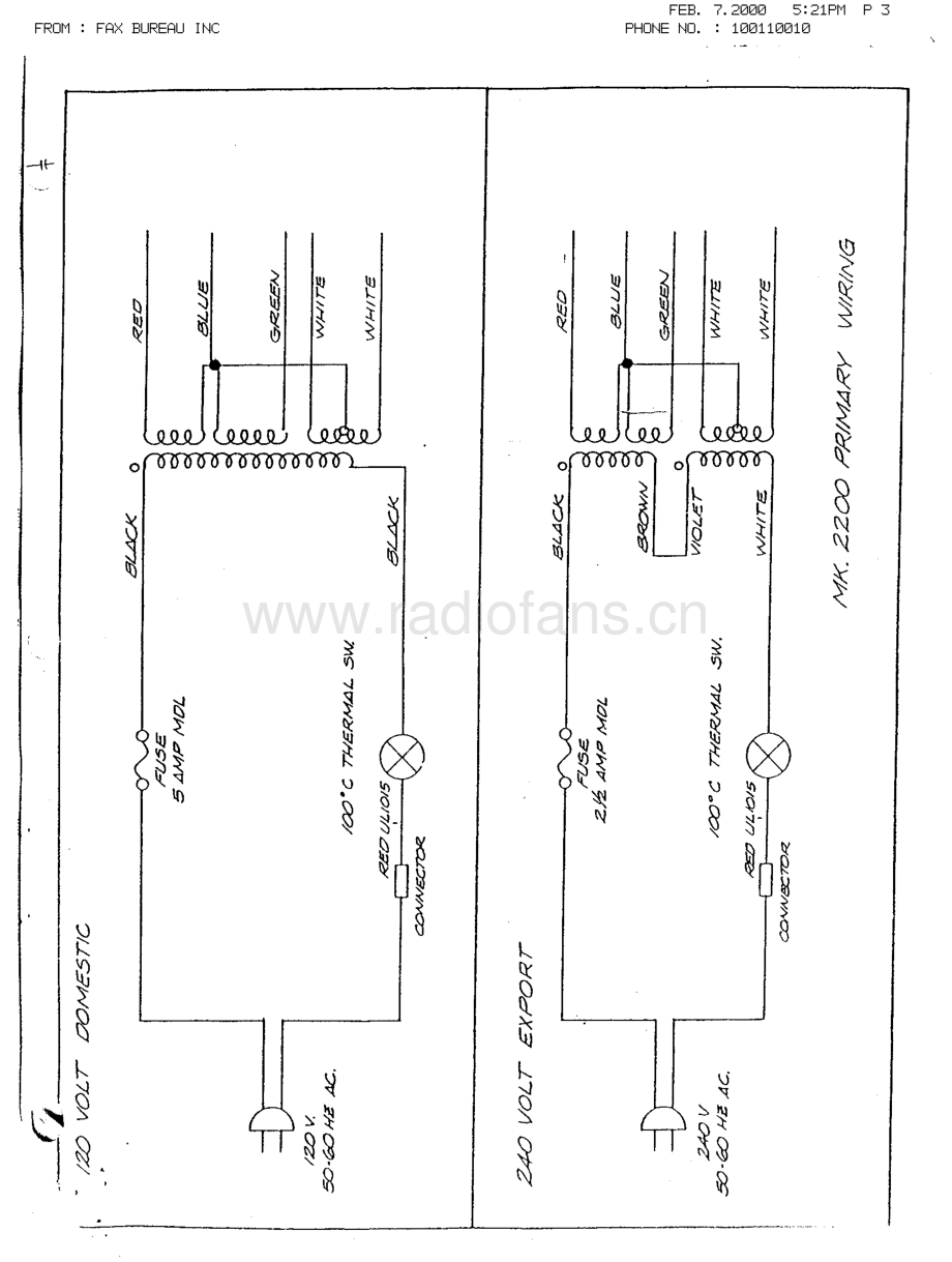 SAE-2200-pwr-sch 维修电路原理图.pdf_第3页