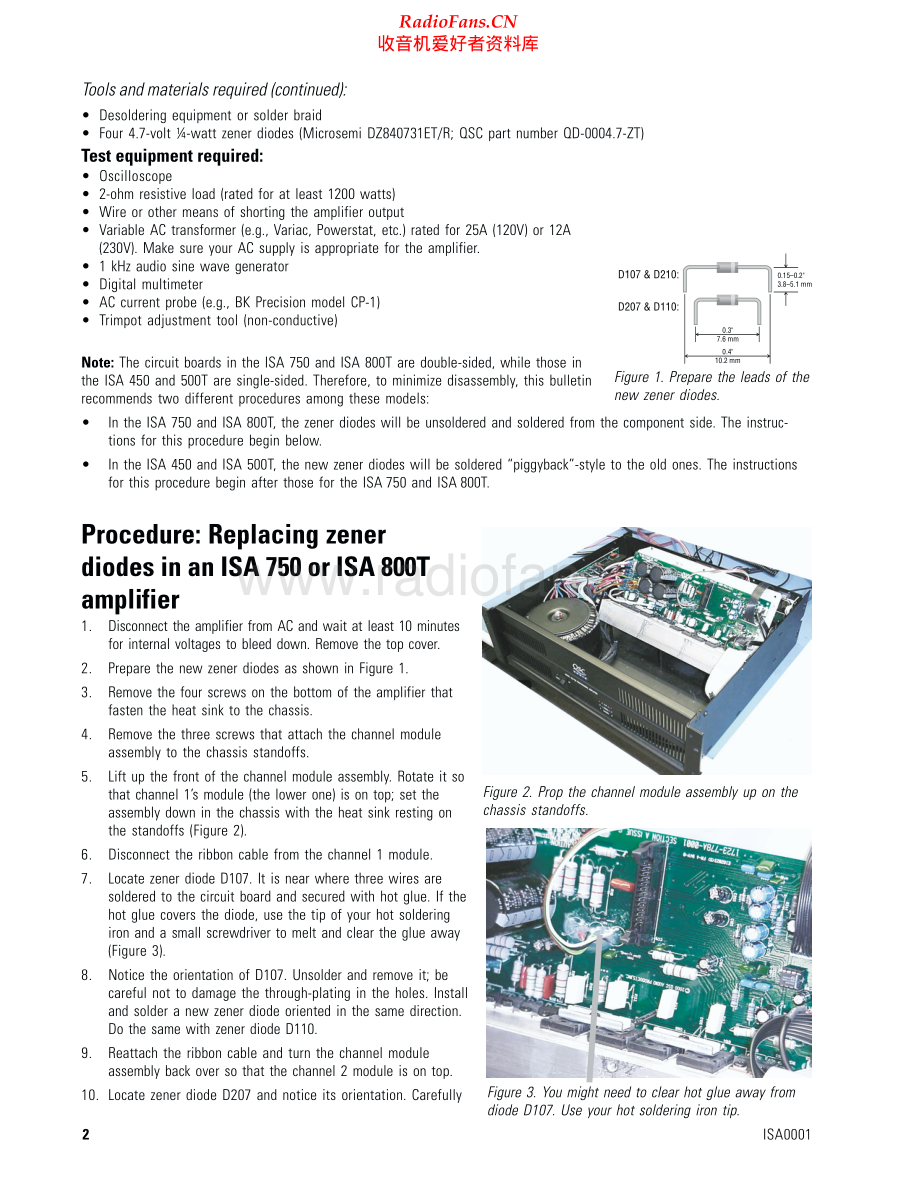 QSC-ISA500T-pwr-sb1 维修电路原理图.pdf_第2页