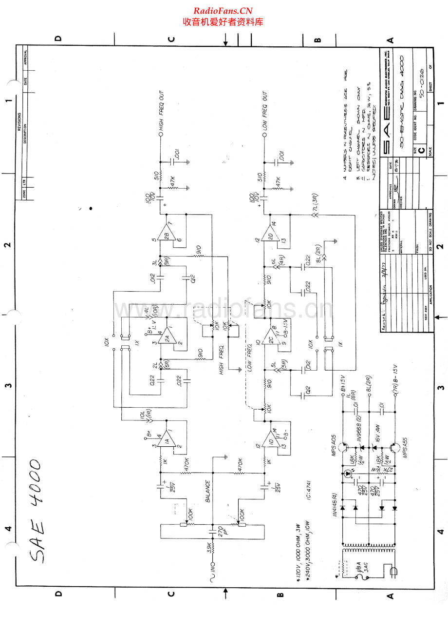 SAE-4000-xover-sch 维修电路原理图.pdf_第1页