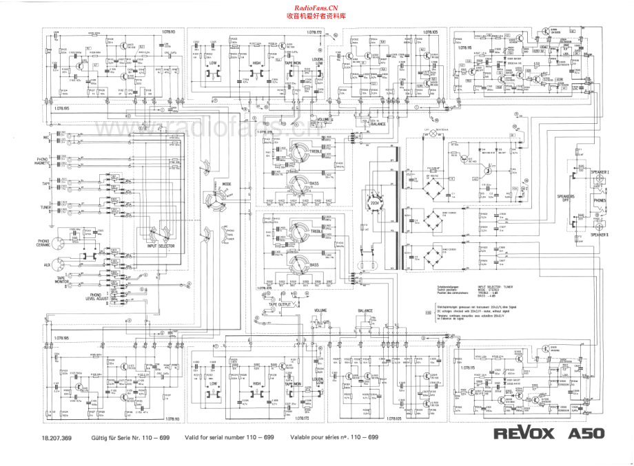 Revox-A50-int-sch2 维修电路原理图.pdf_第1页